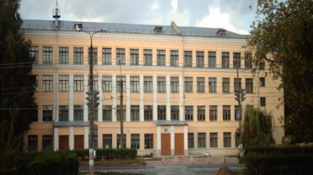 корпус 1 корпус 1